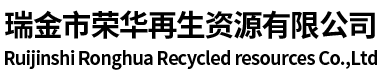 樂平市德灃化工有限公司